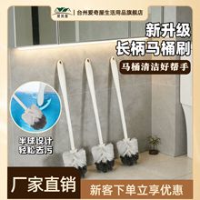 ���ð������RͰˢ�o�����l���g�ڒ�ʽϴ����ˢ���L�������׿�����