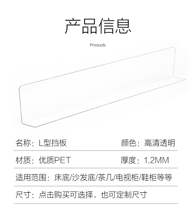 详细页可编辑_08