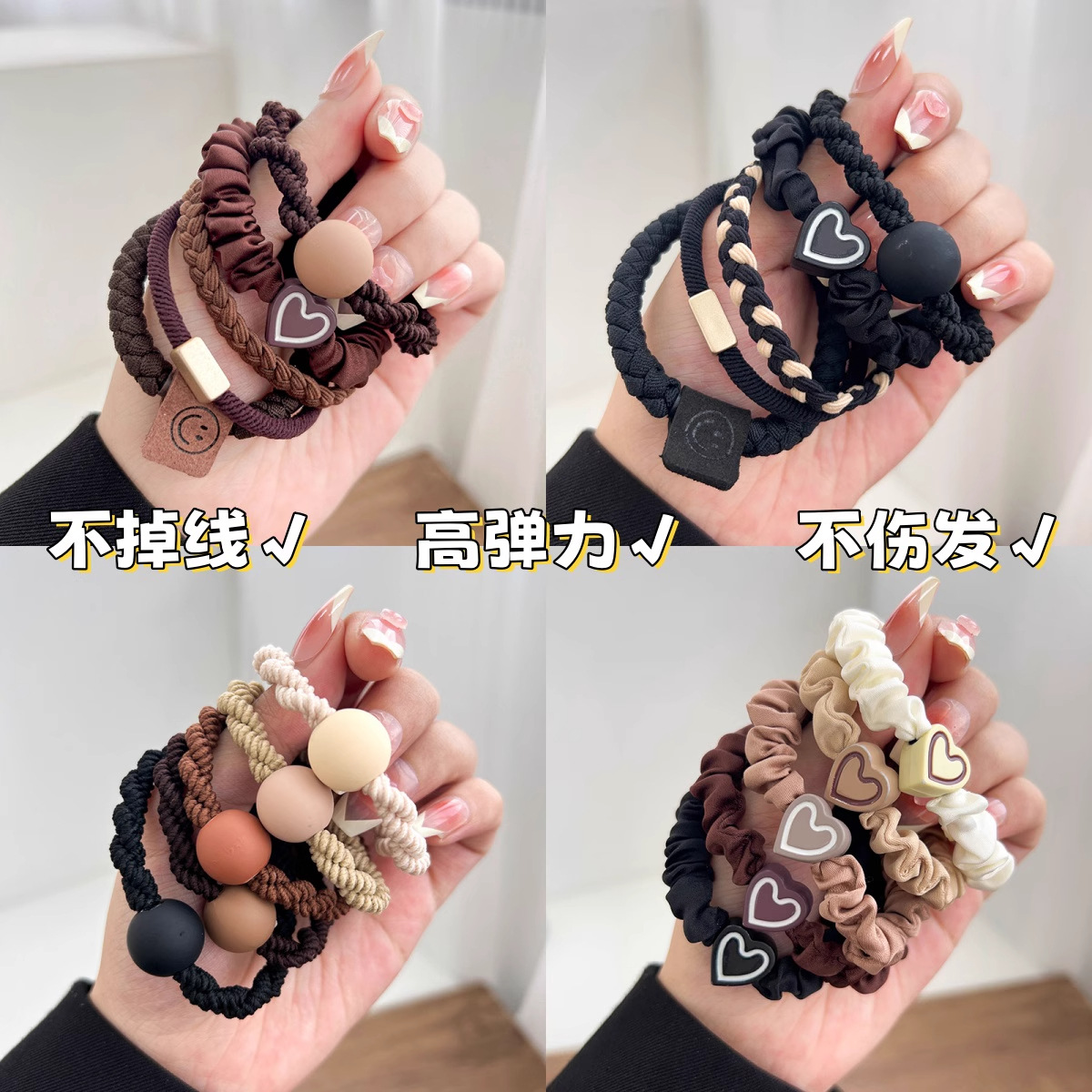 Cuerda para el cabello de color café simple y versátil, cola de caballo alta para mujer, cuerda para la cabeza, banda de goma elástica y duradera, lazo para el cabello de bola para adultos