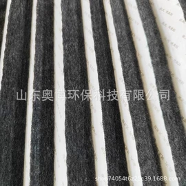 纺织填充物;滤袋;建筑用碳纤维