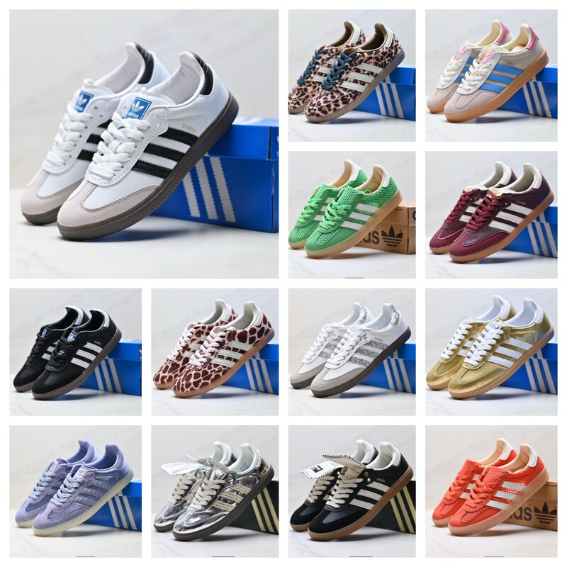 Putian SAMBA German training shoes, genuine leather sneakers, pure original, cross-border, exclusively supplied by the factory, casual, versatile Putian SAMBA German training shoes, genuine leather sneakers, pure original, cross-border, exclusively supplied by the factory, casual, versatile