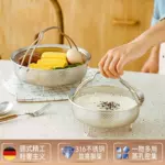 316L不锈钢蒸笼蒸屉电饭锅通用蒸饭神器密孔隔水米汤分离蒸格沥水