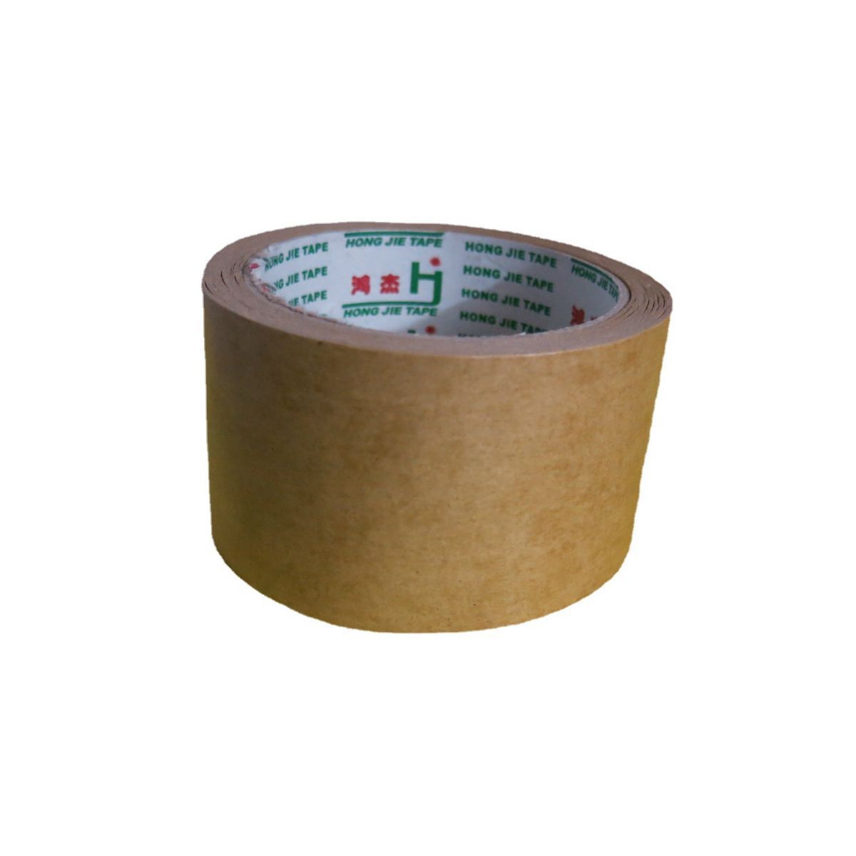 牛皮纸胶带 HJ免水牛皮纸 纸箱色胶纸宽55mm 肉厚8mm