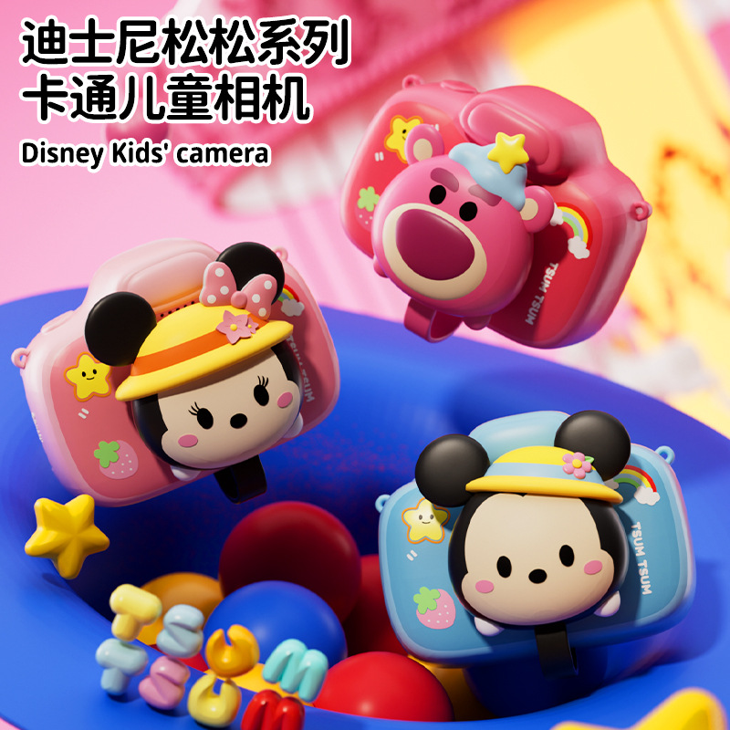 Genuina cámara de alta definición para niños Mickey Minnie mini cámara digital puede tomar fotos y videos Regalos del Día de los Niños