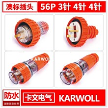 ����Ę˹��I��ˮ�Դ���^3о4о5о10A32A50A����B�������^ĸ�^