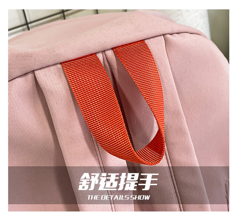 2022012317302249030472w790h727