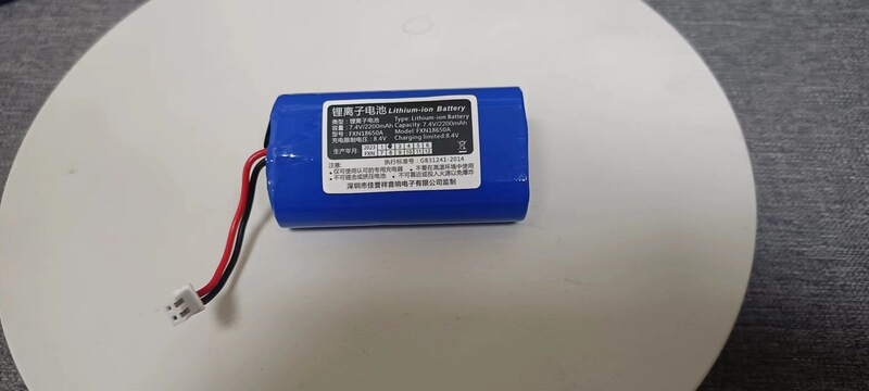 18650電池高効率2500ミリアンペアスピーカー電池カードスピーカー電池ビデオ電池|undefined