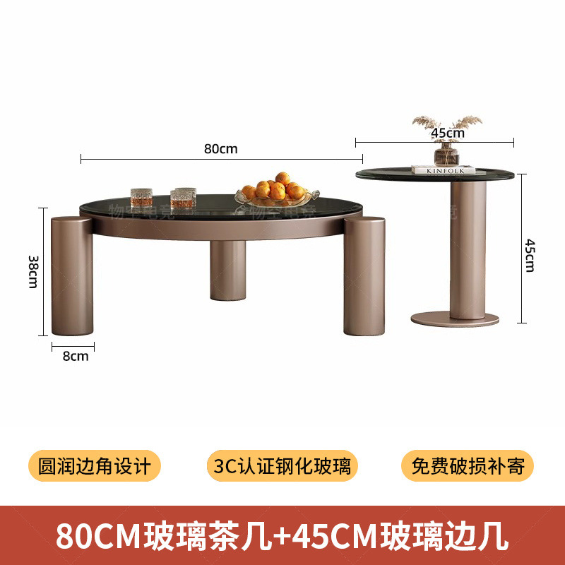 80CM+45CM 사이드 테이블