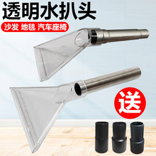 ���ԃ|�����m����ˮ���^���^��̺��ˇɳ�l��ϴ�����C����C͸����