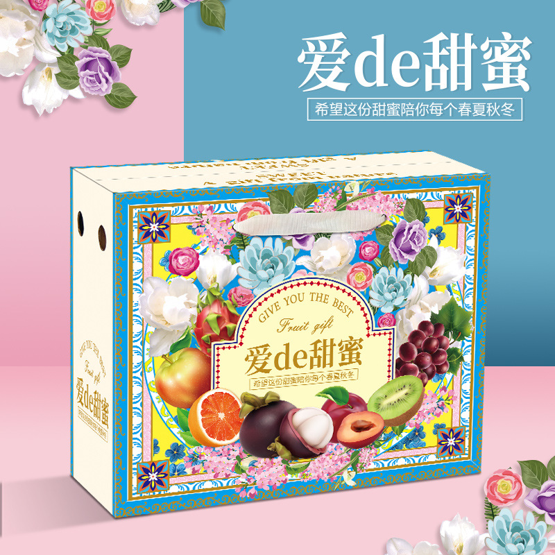 新款通用水果包装盒鲜果包装盒 手提式苹果水果礼盒纸箱现货批发