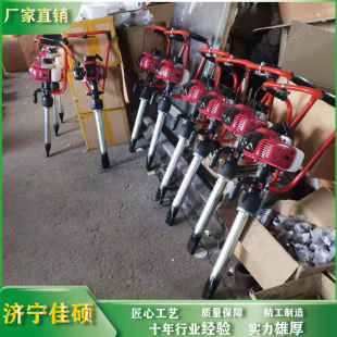 ND-4��ȼ�v�������ʽ��yʽ��ȼ�v�̙CС�۷�v��� ʯ����v��