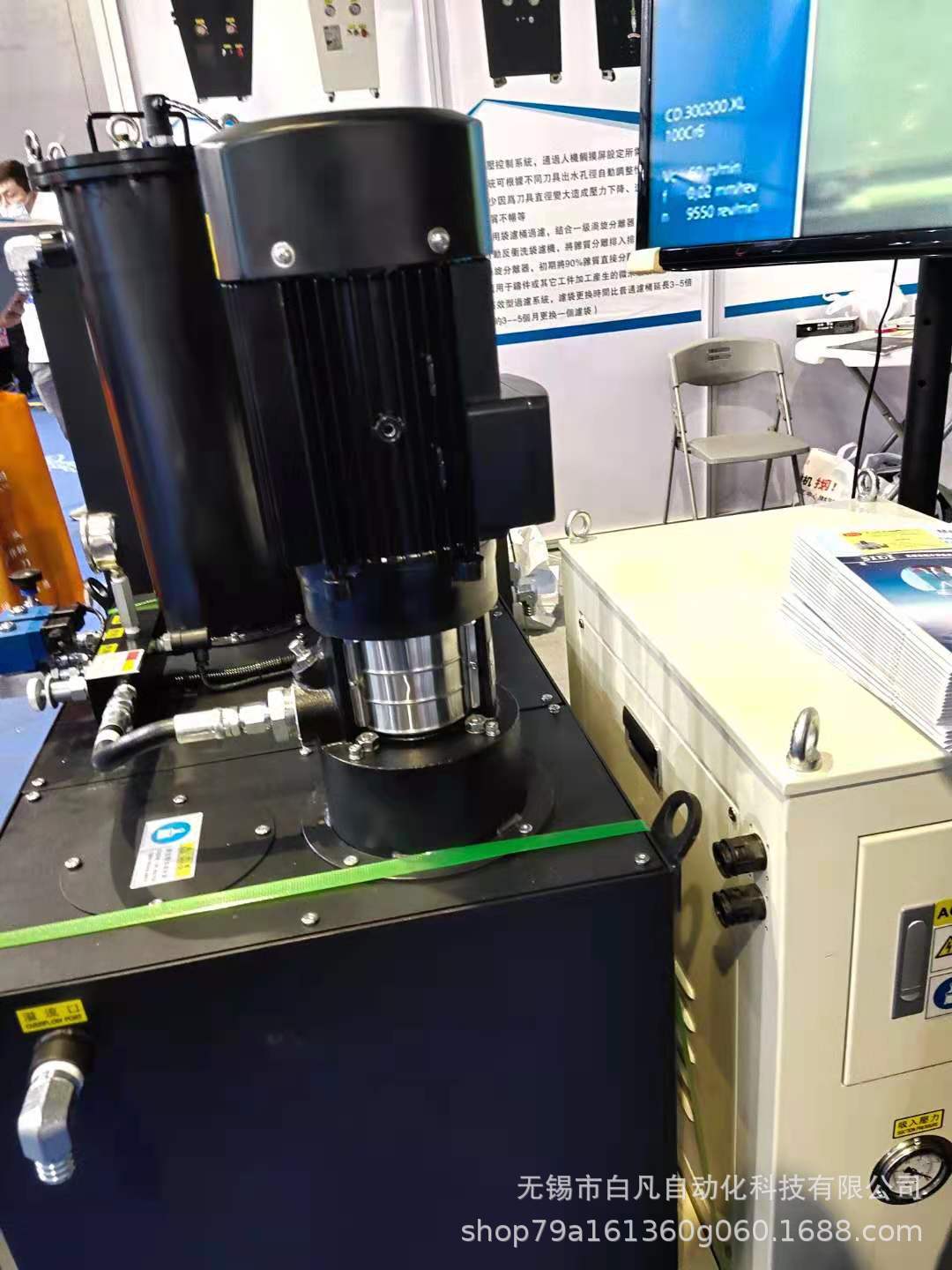 微信圖片_20210804104655