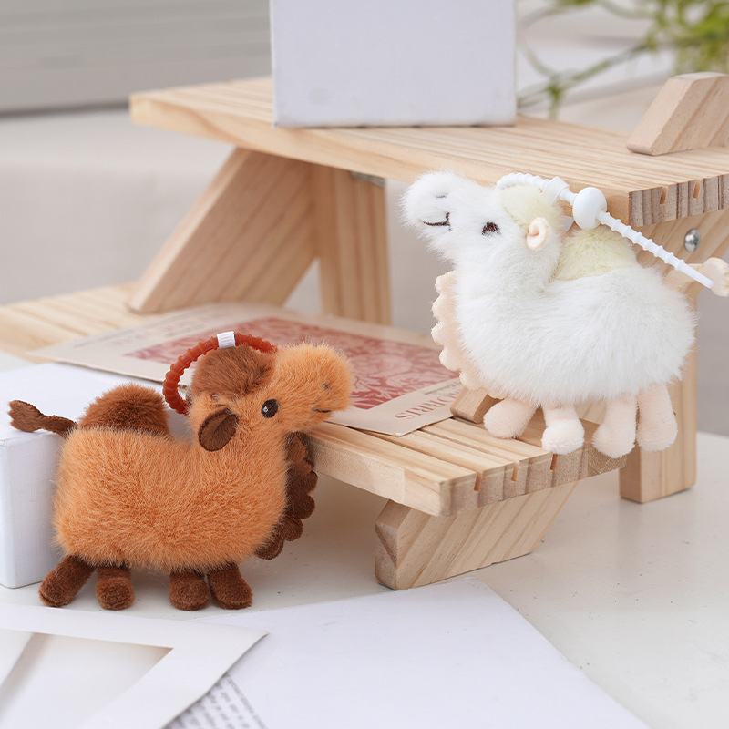 Cross-Border Desert Camel Plush Toy Pendant for Children's Backpacks, Cute and Adorable Stuffed Animal Pendant Cross-Border Desert Camel Plush Toy Pendant for Children's Backpacks, Cute and Adorable Stuffed Animal Pendant