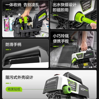 Car washing machine, High-Pressure Cleaner, Car Cleaning Tool, 220V