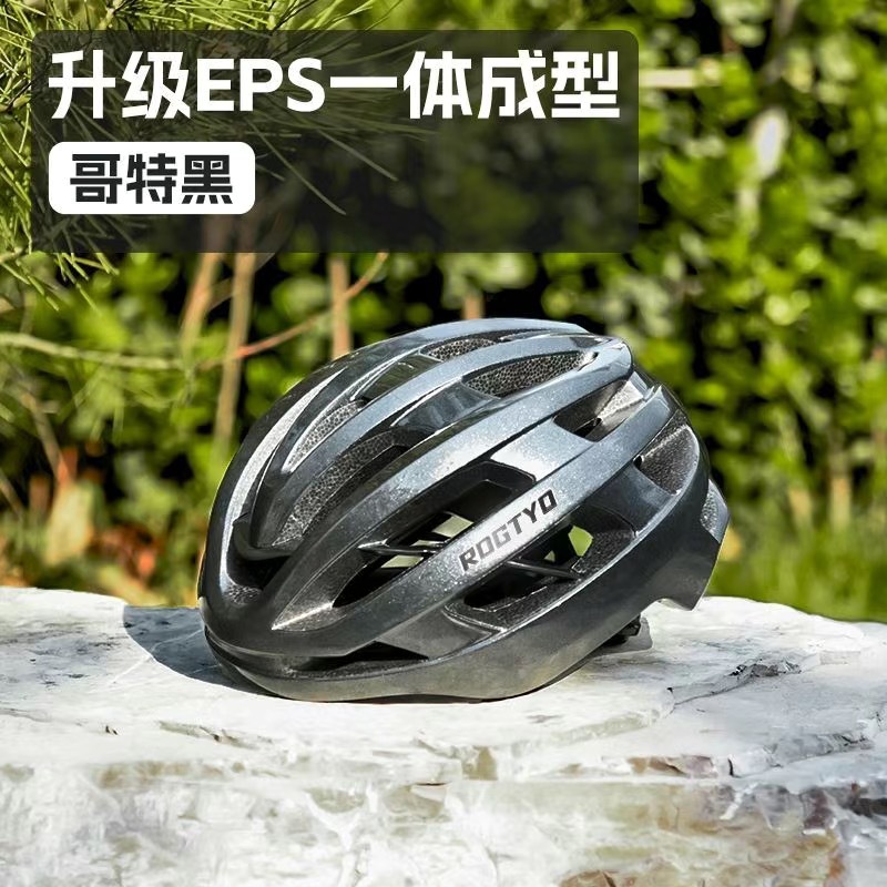 Casco de ciclismo de carretera para hombres y mujeres de bicicleta de montaña quilla superligera casco de borde integrado formado sombrero deportivo de bicicleta