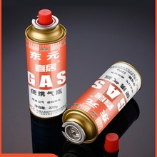 ��yʽҺ����ͨ��С��Ұ��ȼ��ޑ���t��ȼ��ƿ����t�ߚ��