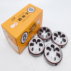 二回転ねじ工具円板歯合工鋼手用元板歯m3m4m5m6m8m10m12m20m30m42