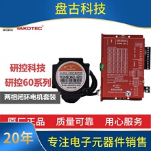 ԃ���п�60�]�h���M늙C���bYK260EC65E1 YK260EC86E1+ESD2505M