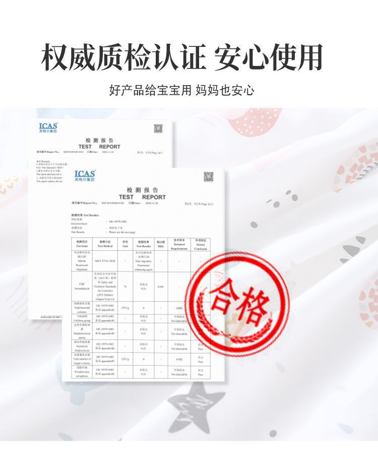 O1CN01cHYN7g29hOROPsK9L_!!2212