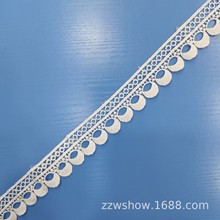 3CM宽精致新款高档牛奶丝单边蕾丝辅料水溶绣花服装童装条码LACE