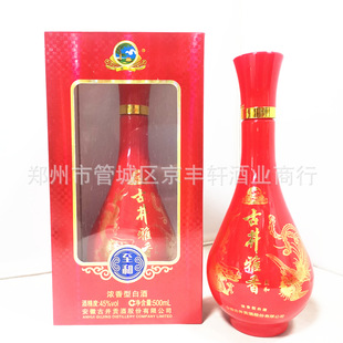 �����h�r���l��21���Ͼ� �ž���������45�ȝ����Ͱ׾� �ͶȰ׾�