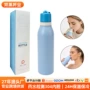 便携运动大容量户外手提杯
