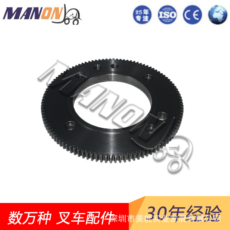 叉车配件力至优齿轮大全50007-96280适用于NICHIYU叉车现货精品