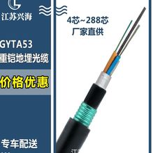 64оgyta53���|�F؛���� ���|�S�҈�r 64оgyta53���|����ֱ��