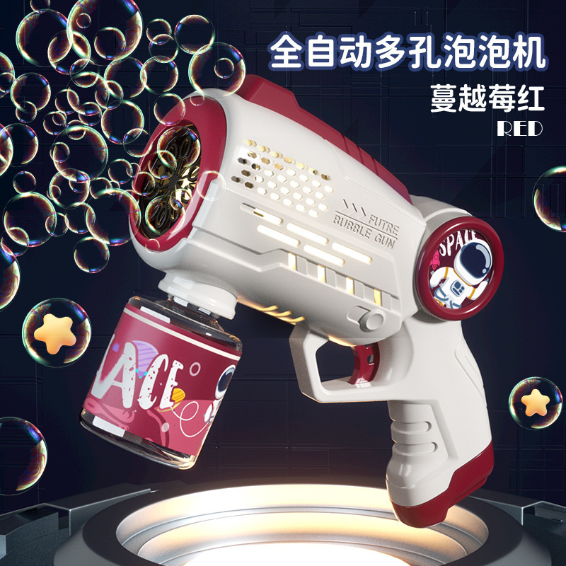 バブルマシンは携帯しています。|undefined