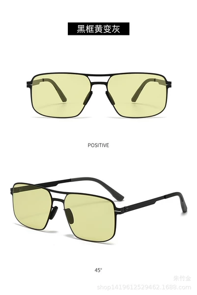 Yellow -changing gray