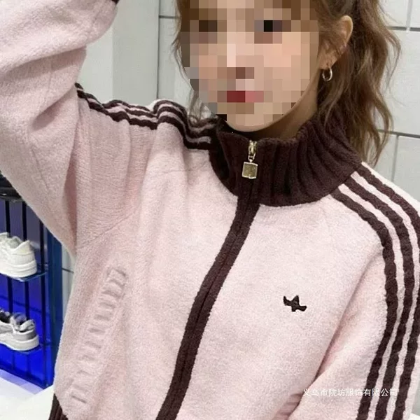High-end embroidered logo Korean limited edition pink-brown classic unisex jacket with stand-up collar, casual jacket, sweatshirt jacket