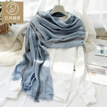 现货棉麻围巾女秋冬新款文艺复古百搭纯色条纹脏染外贸披肩亚马逊