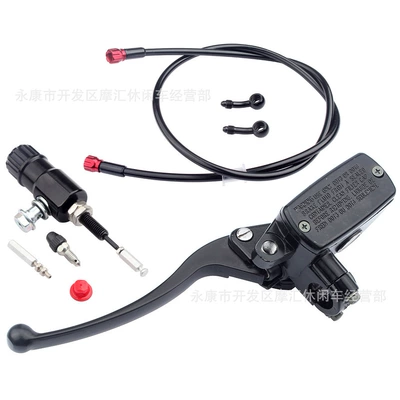 Off-Road Motorcycle Atv Street Bike 22mm Hydraulic Right Brake Master Cylinder Left Clutch Handle Lower Pump 1.2m Oil Pipe (Other brake systems) - left-clutch-kit