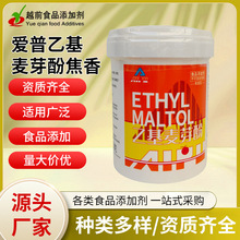 �����һ���ѿ�ӽ���500gʳƷ��ζ������ζ���r��ԭ�Ͻ�������ѿ��