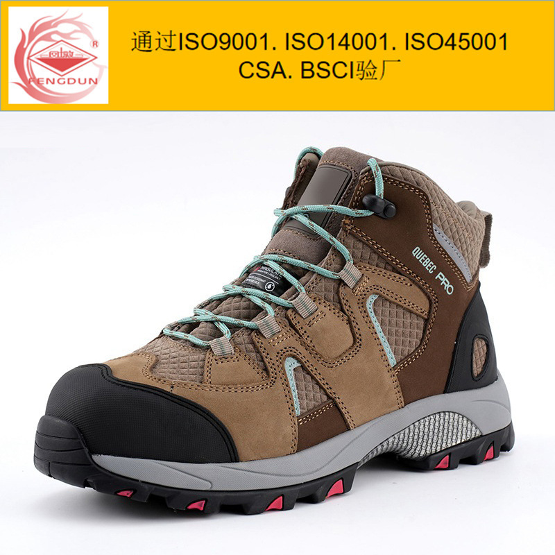 [Customized] Men's Anti-smash and Anti-puncture Work Boots Factory for Frosted Cowhide Breathable Comfortable Safety Shoes Cross Border