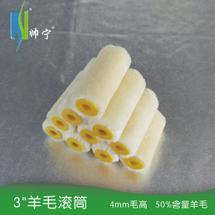 �����S��ֱ�N2����ë����Ĵָ�LͲ��ë���۟o���ǝLͲˢˇ�g����