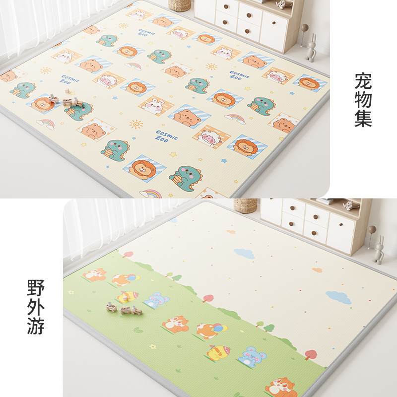 宝宝加厚爬行垫爬爬垫可折叠婴儿童泡沫地垫隔凉XPE家用卧室垫子|undefined