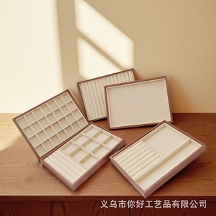 Jewelry Tray Walnut Velvet Ring Earrings Necklace Bracelet Display Large Capacity Jewelry Storage Box