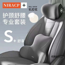 ��܇�����^��܇���o�i��܇�d���|�����|���|ӛ�����o����֧�ο���