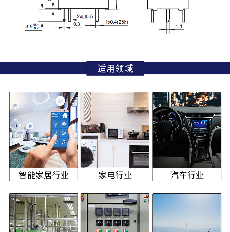 原装宏发继电器HF32FA JZC-32FA-005 012 024-ZS2 一组转换5脚3A-阿里巴巴