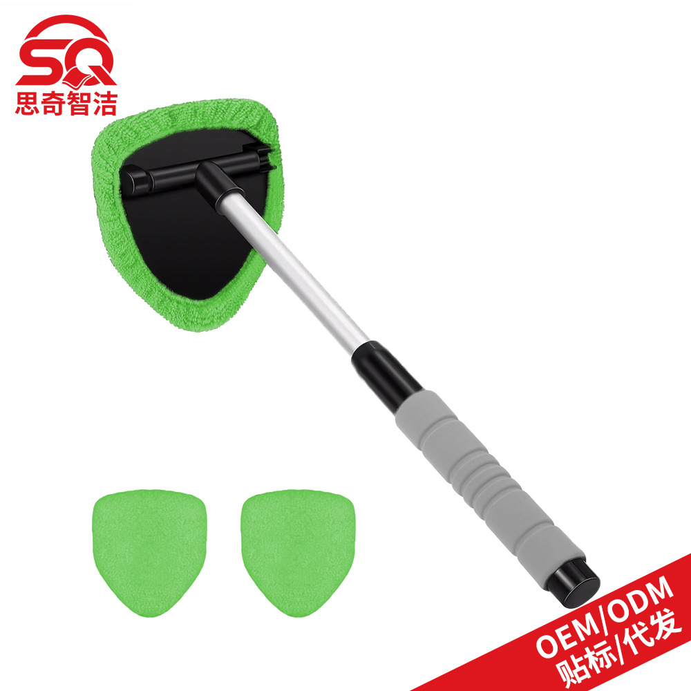 Car cleaning tools: Qìchē Retractable Glass Defogging - 1-b-type-eva-pentagon-plastic-part-3-green-cloth-covers