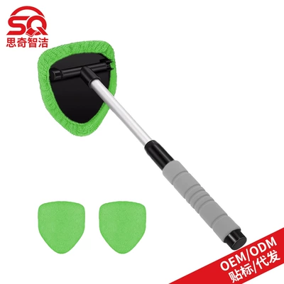 Car cleaning tools: Retractable Glass Defogging Brush - 1-b-type-eva-pentagonal-plastic-piece-3-green-cloth-covers