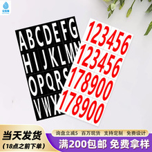 ̖�a�羳�����ˮ��̖��ɫ����0���ֲ����z�˺�ӛ̖���R�d�N���o