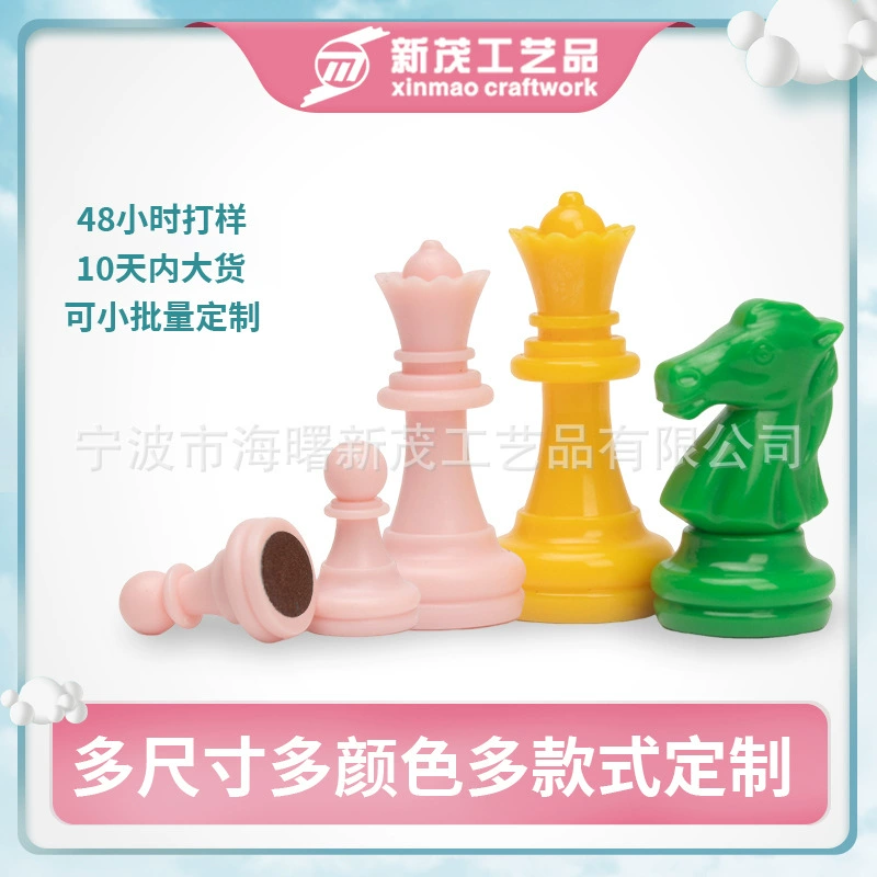 Шахматные фигуры на заказ, различные размеры, спецификации и цвета, эксклюзивная покупка через границу