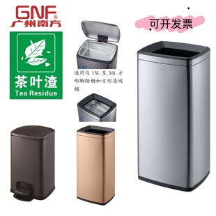 GNF��̨�UˮͰ���P䓲�ˮͰ��ˮ�g�ݲ�VͰ���~�������x�^�VˮͰ