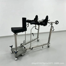 个人护理电器;医疗灯具;康复理疗设备