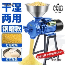 �ɝ���ô������s�Z����C����ĥ�ۙCС��220V�������׳���̫��