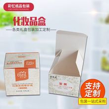 ���yƷ��ɫ������Ĥ�aƷ�����ۯB�׿����y��ĥɰӡˢ���z�ж� ��