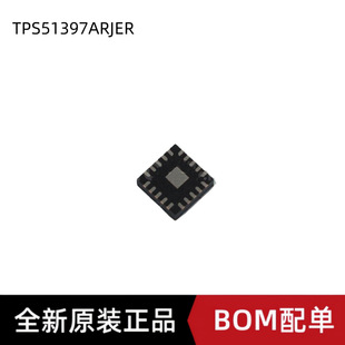 ȫ��ԭ�bTPS51397ARJER �zӡ51397A VQFN-20 �����D�Q��ICоƬ