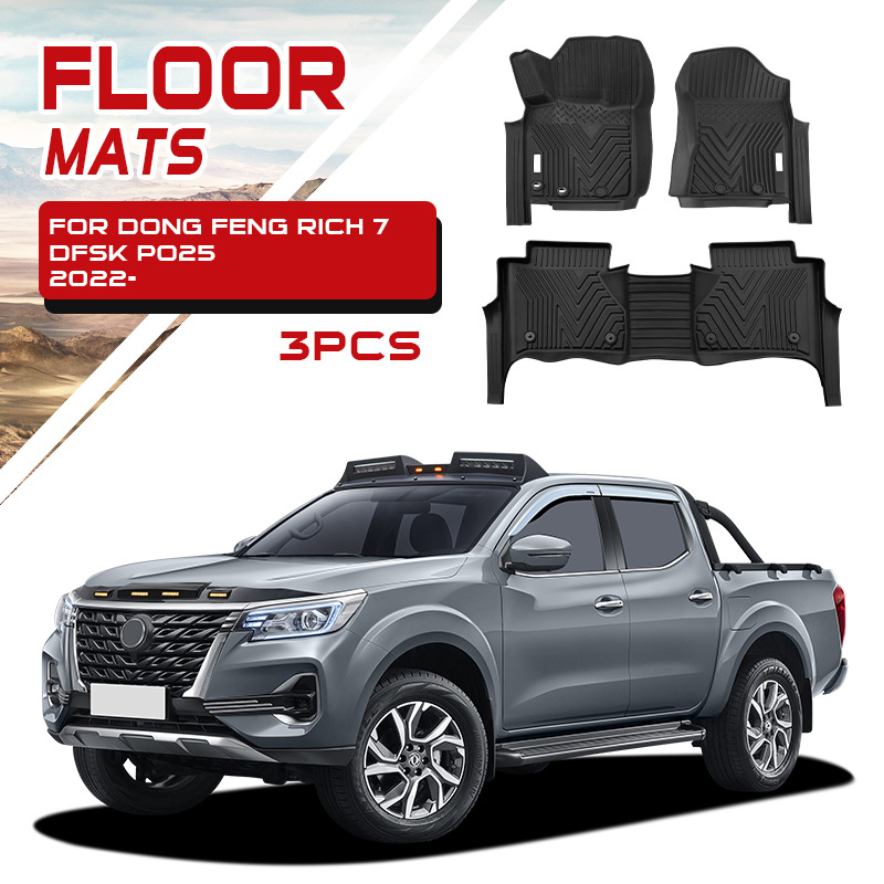 Adecuado para las alfombrillas de automóvil Dongfeng Ruiqi 6 Dong Feng Rich6 Floor mats almohadillas de inyección para los pies